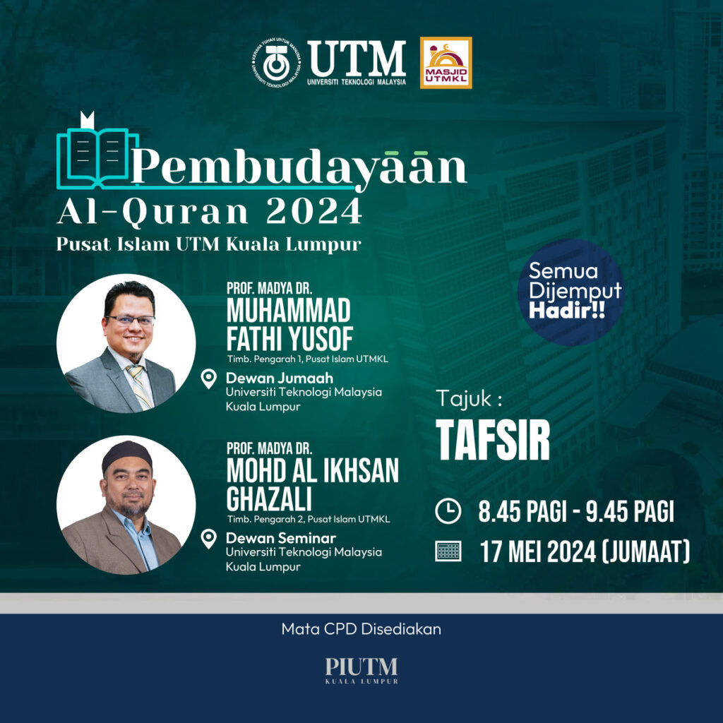 PEMBUDAYAAN AL QURAN