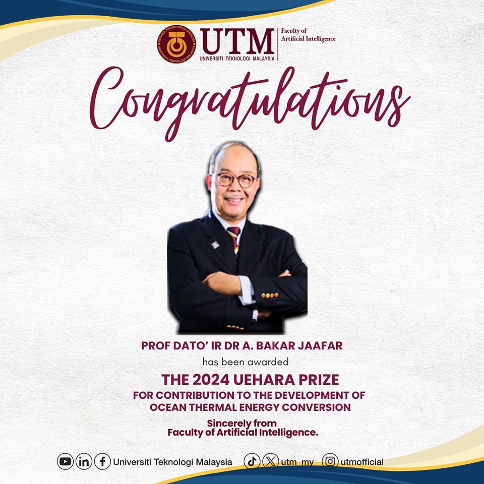 UEHARA AWARD 2024